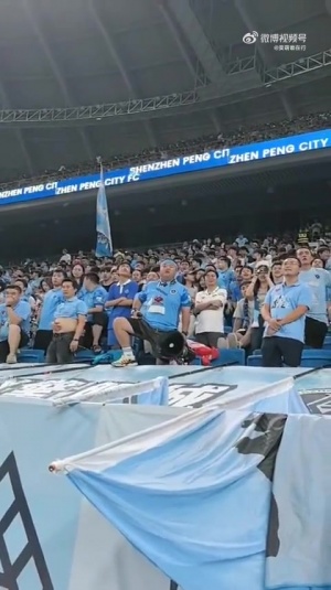 kaiyun-不和谐的声音！网传新鹏城vs泰山赛后，深圳球迷看台辱骂梅帅军